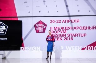 Шоу StartUP Fashion Night