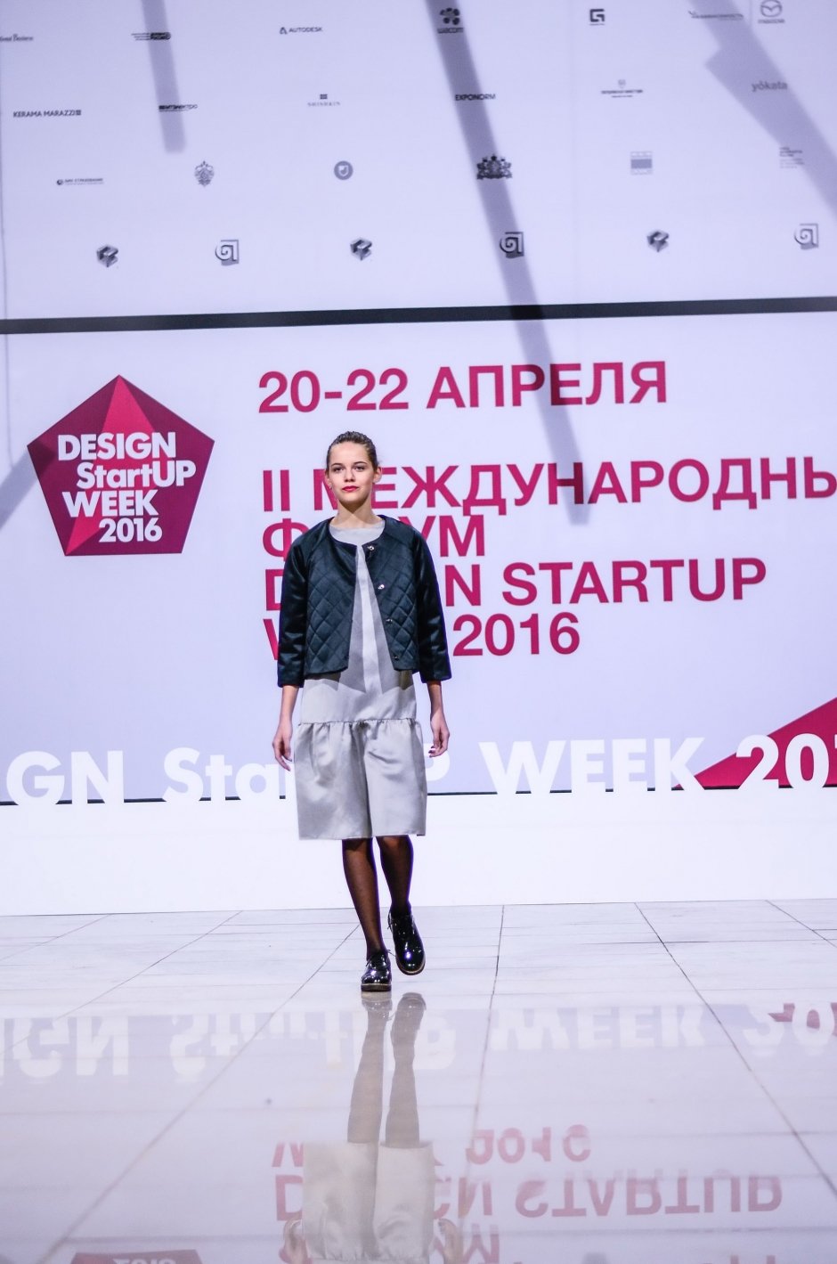 Шоу StartUP Fashion Night