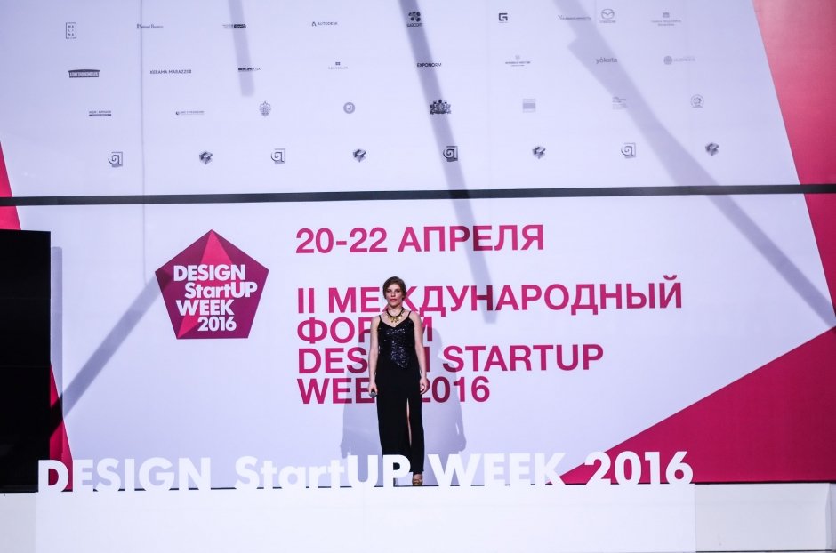 Шоу StartUP Fashion Night