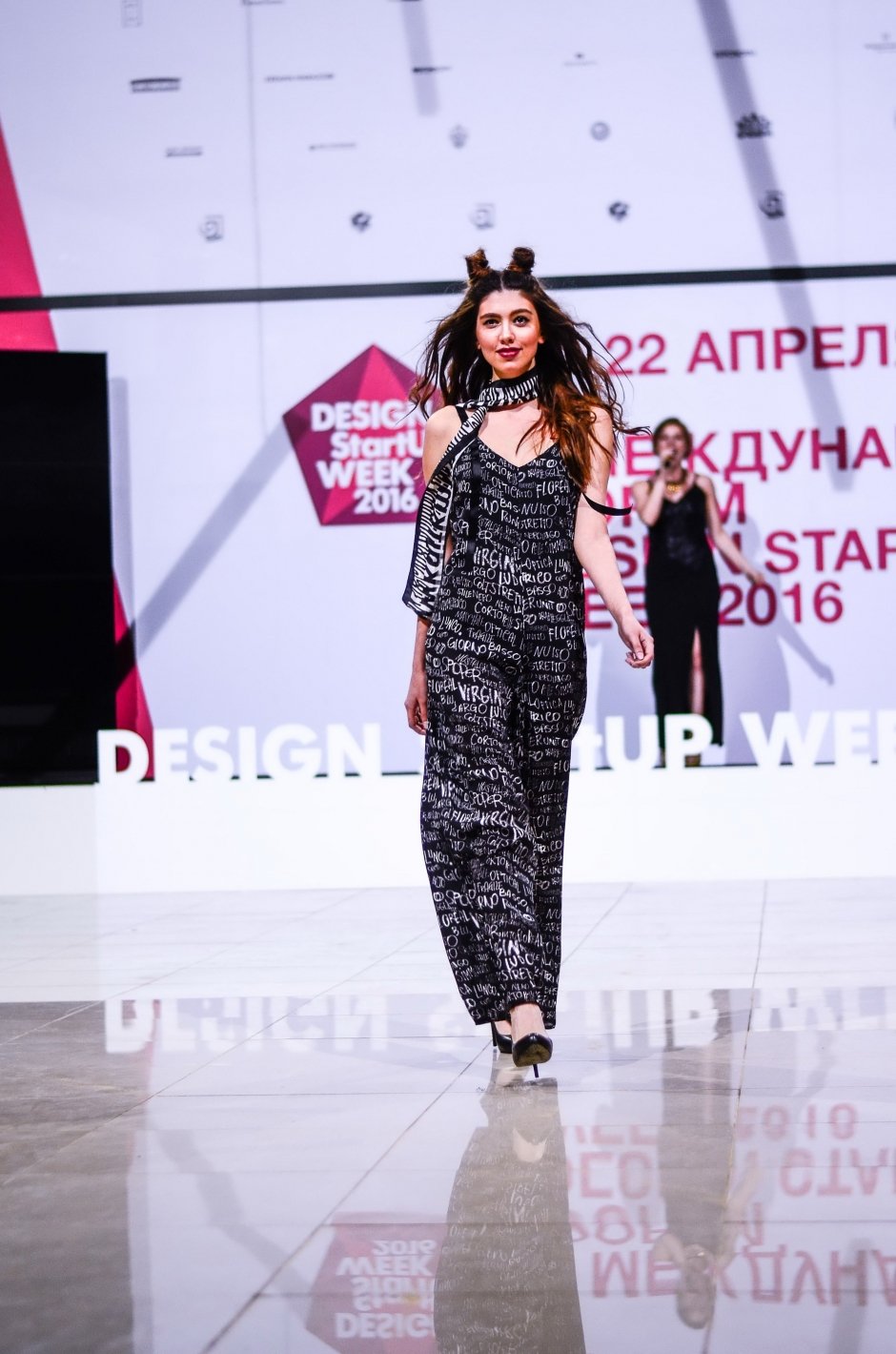 Шоу StartUP Fashion Night