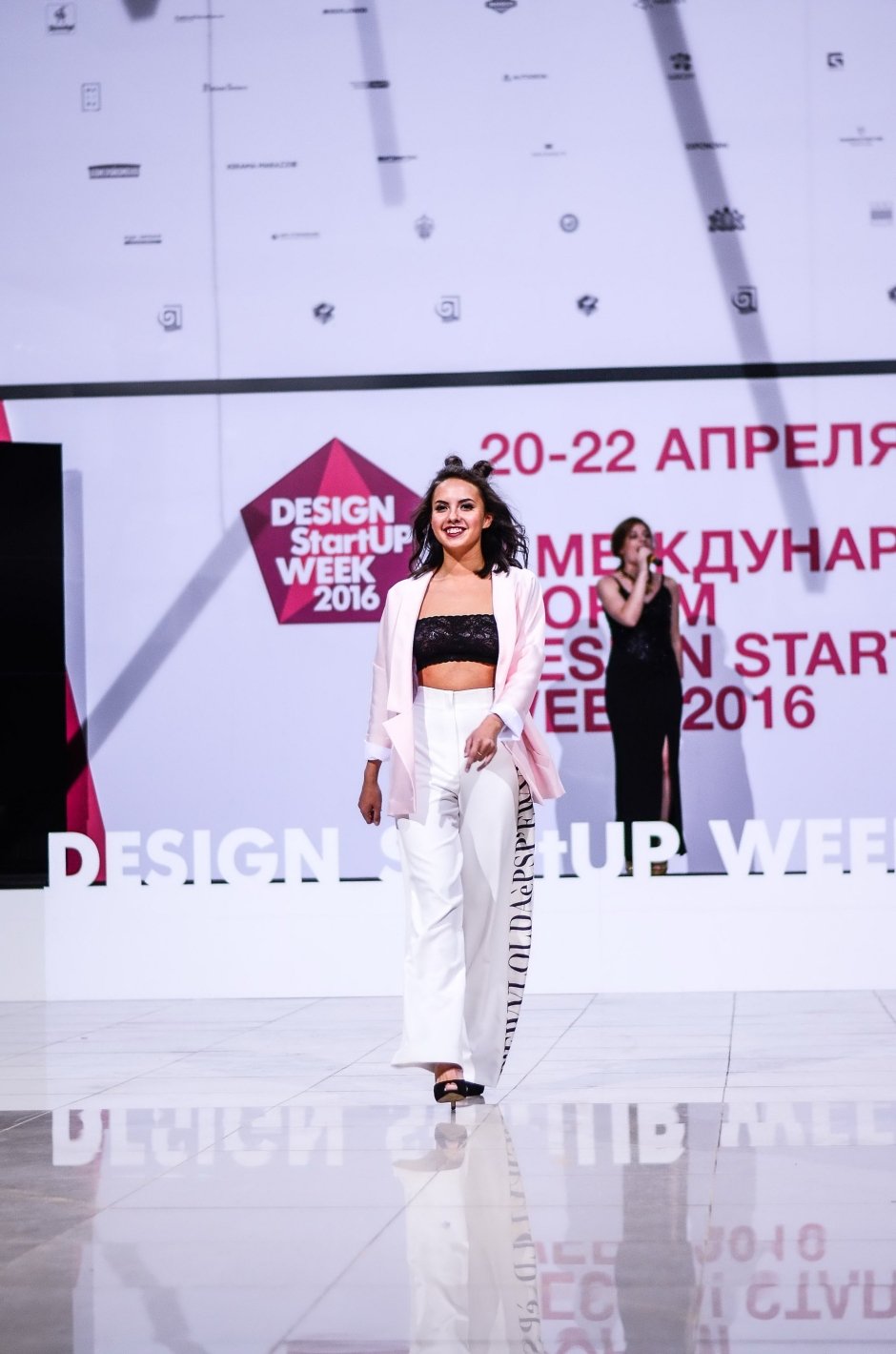 Шоу StartUP Fashion Night