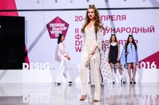 Шоу StartUP Fashion Night