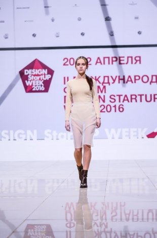 Шоу StartUP Fashion Night