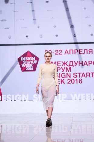 Шоу StartUP Fashion Night