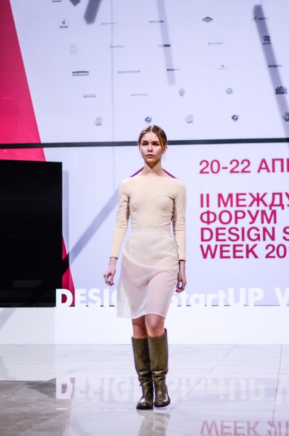 Шоу StartUP Fashion Night