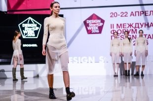 Шоу StartUP Fashion Night