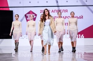 Шоу StartUP Fashion Night