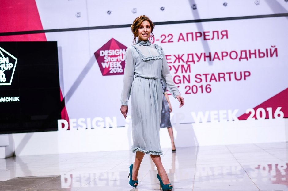 Шоу StartUP Fashion Night