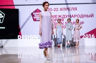 Шоу StartUP Fashion Night