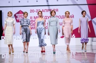 Шоу StartUP Fashion Night