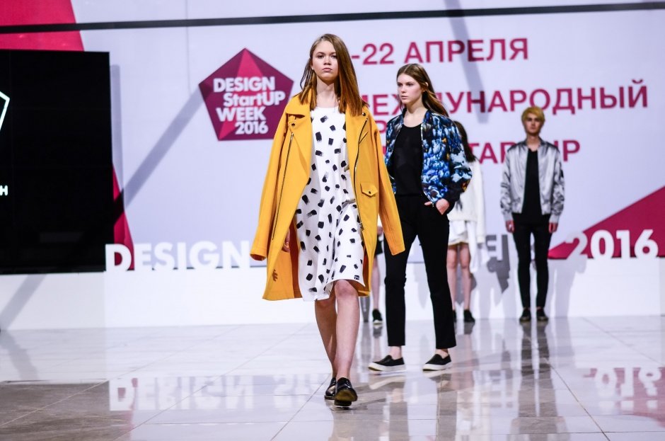 Шоу StartUP Fashion Night