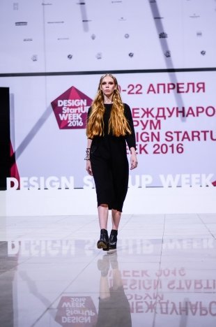 Шоу StartUP Fashion Night