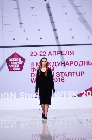 Шоу StartUP Fashion Night