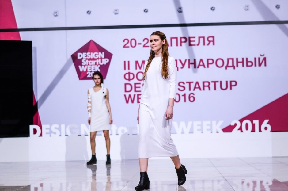 Шоу StartUP Fashion Night