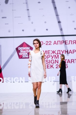 Шоу StartUP Fashion Night