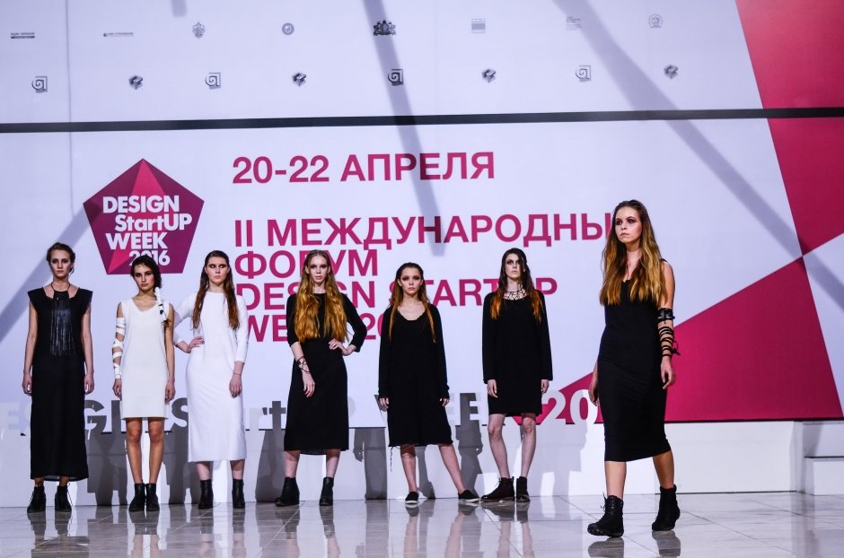 Шоу StartUP Fashion Night