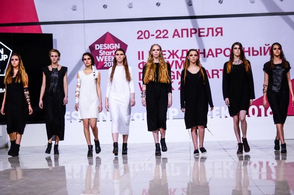 Шоу StartUP Fashion Night