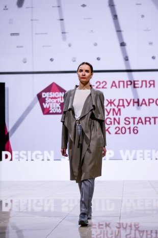 Шоу StartUP Fashion Night