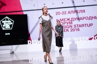 Шоу StartUP Fashion Night