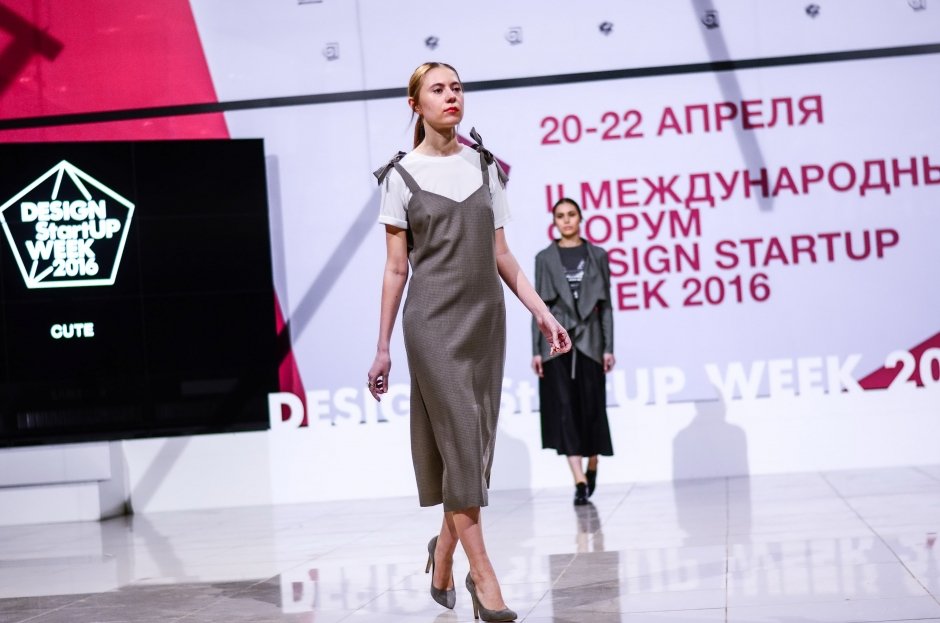 Шоу StartUP Fashion Night