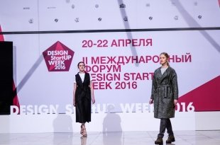 Шоу StartUP Fashion Night