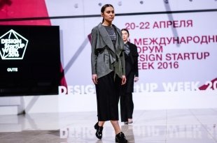 Шоу StartUP Fashion Night