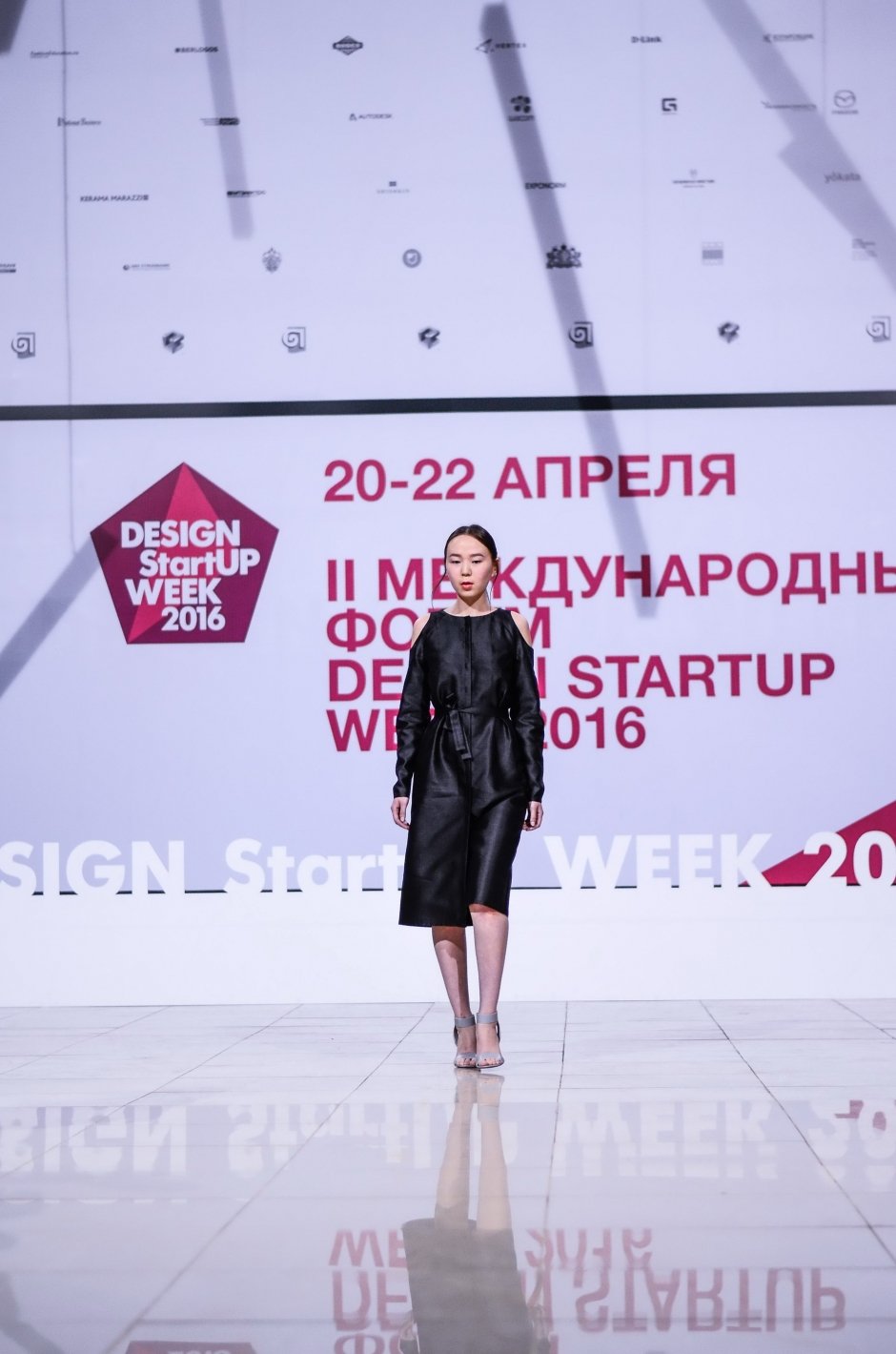 Шоу StartUP Fashion Night