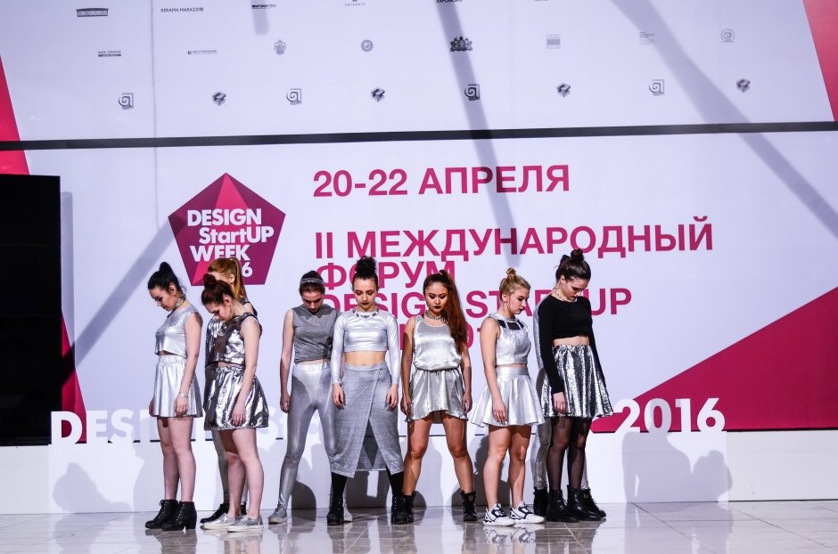 Шоу StartUP Fashion Night