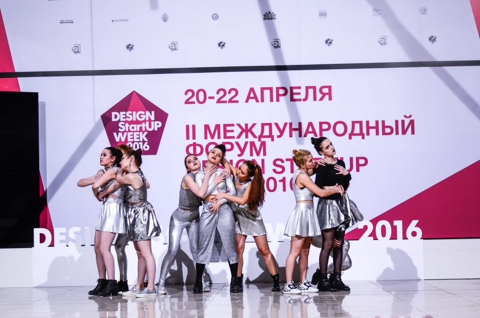 Шоу StartUP Fashion Night