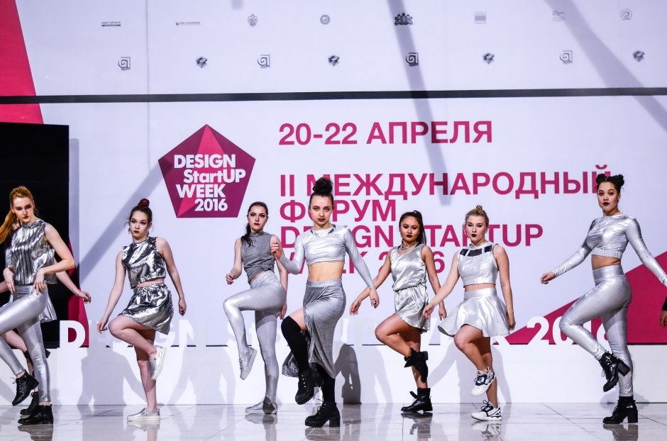 Шоу StartUP Fashion Night