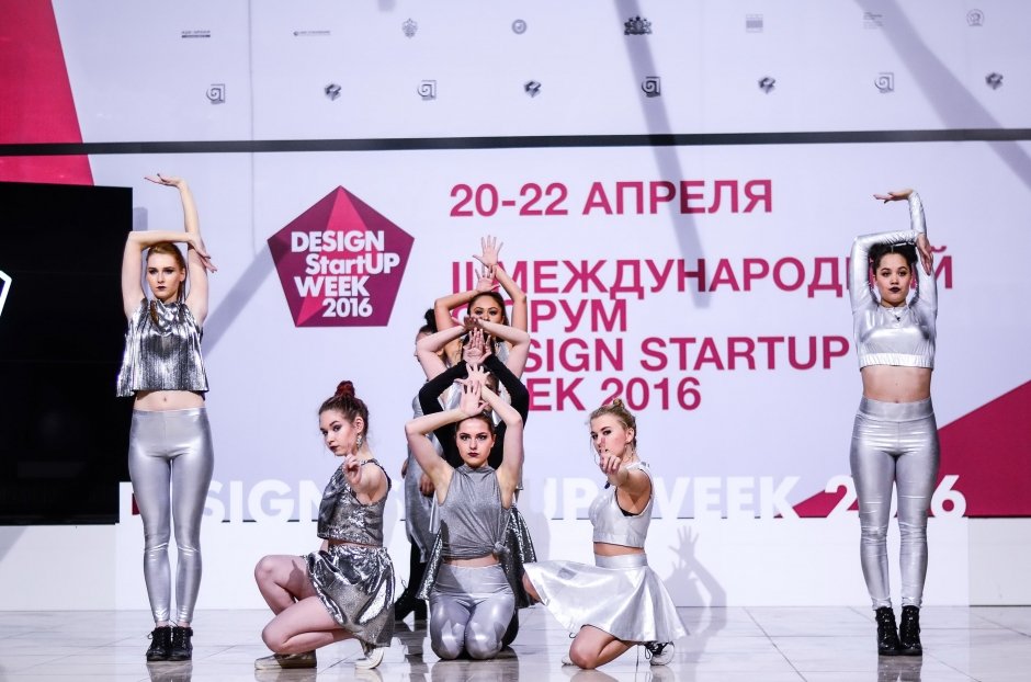 Шоу StartUP Fashion Night