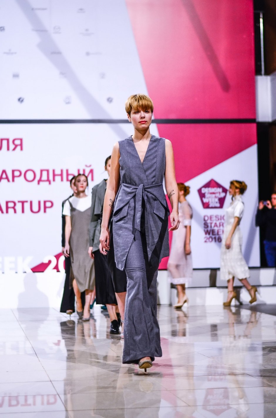 Шоу StartUP Fashion Night