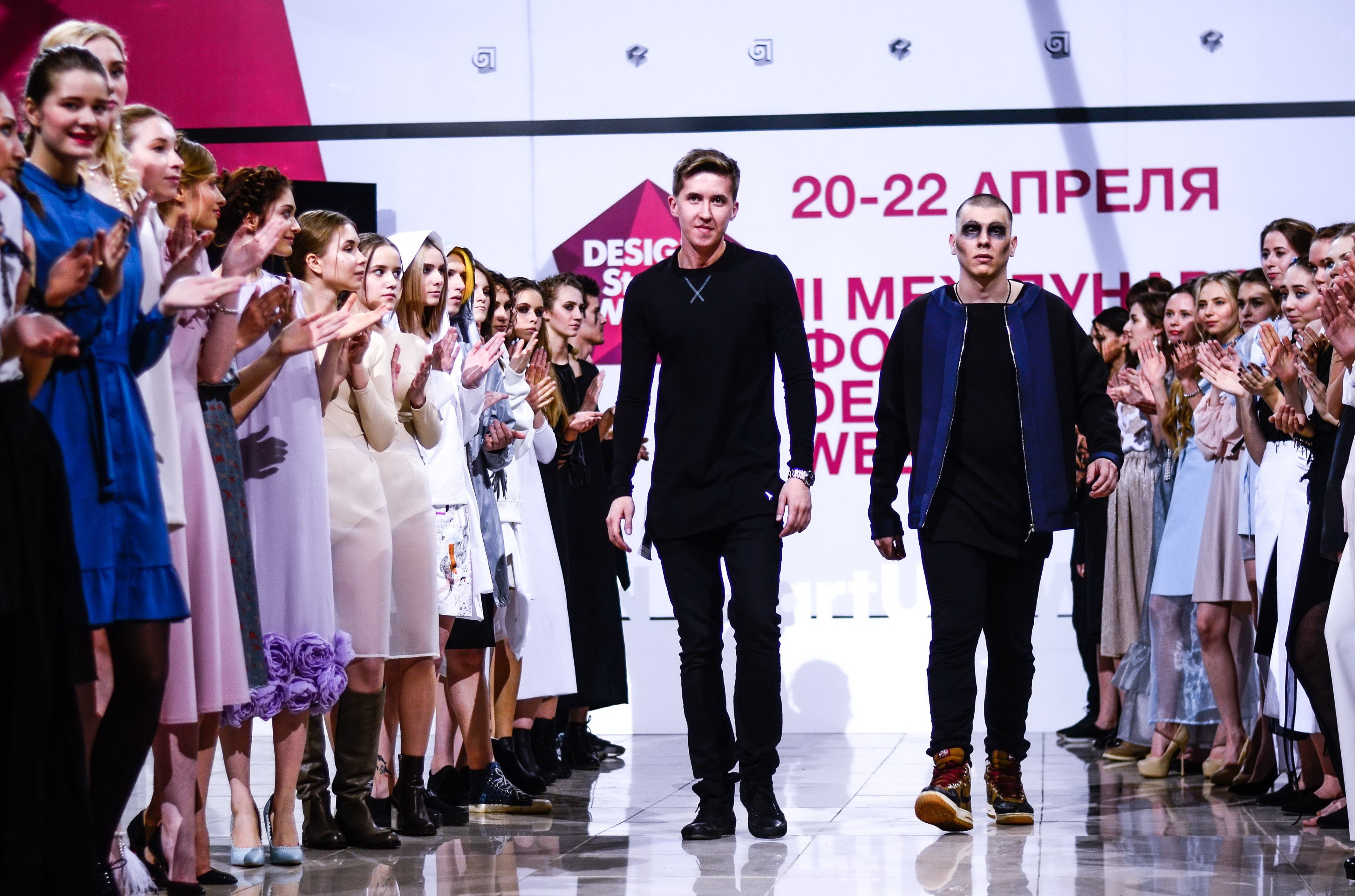 Fashion night. Шоу без названия.