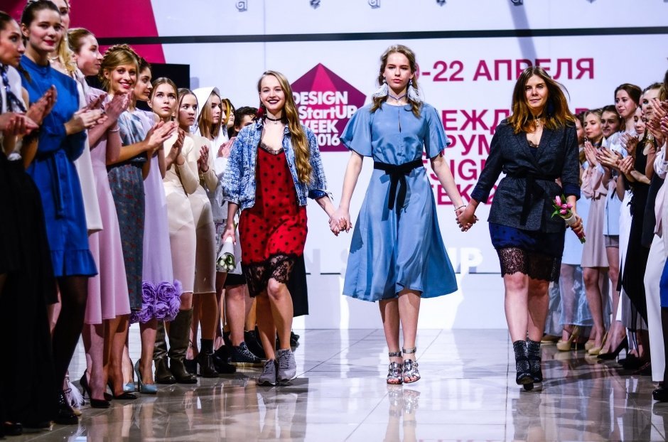 Шоу StartUP Fashion Night