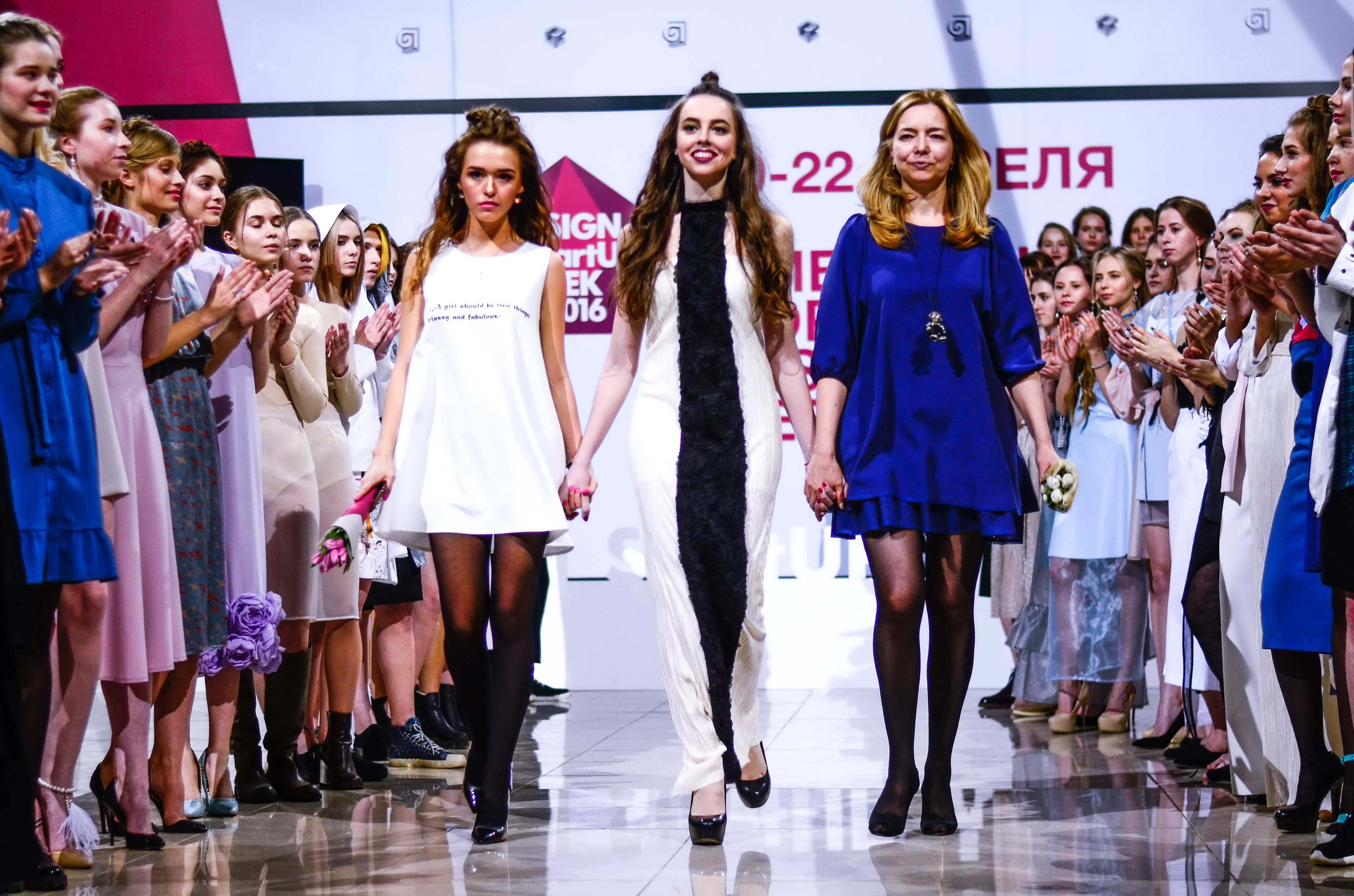 Русские фэшн найт. Fashion Night.