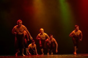 Tribal Beat Fest в Екатеринбурге