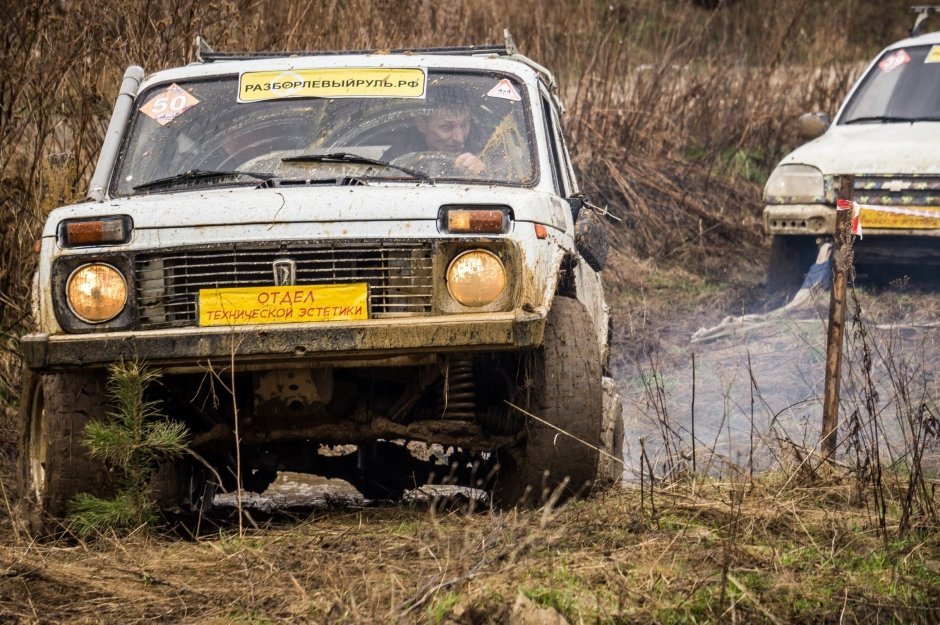 Соревнования «Off Road: Уральская грязь 2016» прошли близ Екатеринбурга