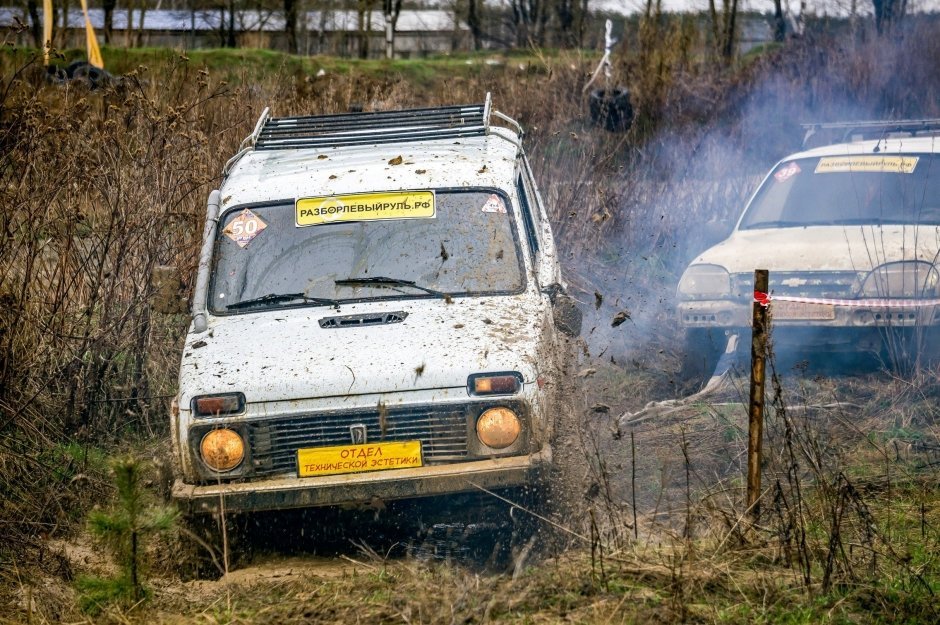 Соревнования «Off Road: Уральская грязь 2016» прошли близ Екатеринбурга