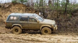Соревнования «Off Road: Уральская грязь 2016» прошли близ Екатеринбурга