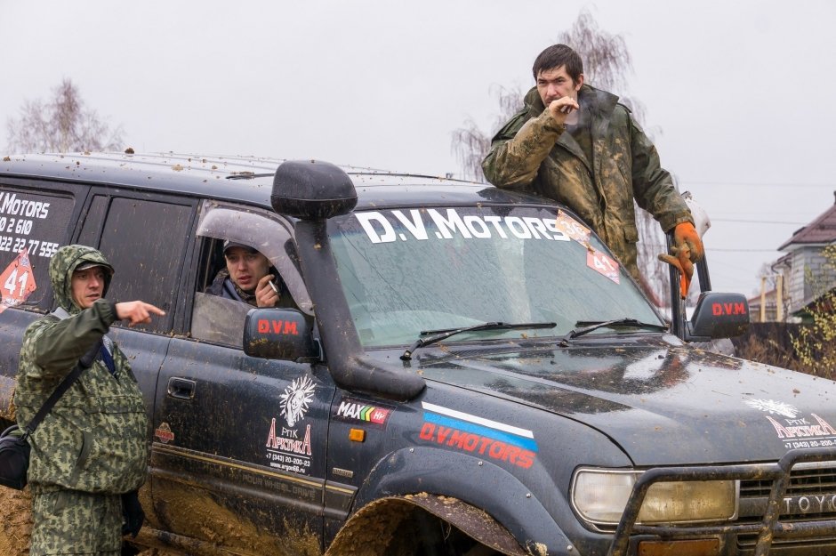 Соревнования «Off Road: Уральская грязь 2016» прошли близ Екатеринбурга
