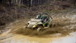 Соревнования «Off Road: Уральская грязь 2016» прошли близ Екатеринбурга