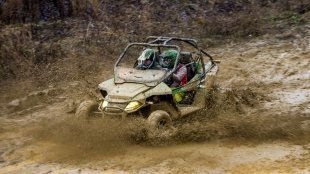 Соревнования «Off Road: Уральская грязь 2016» прошли близ Екатеринбурга