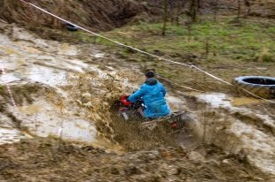 Соревнования «Off Road: Уральская грязь 2016» прошли близ Екатеринбурга