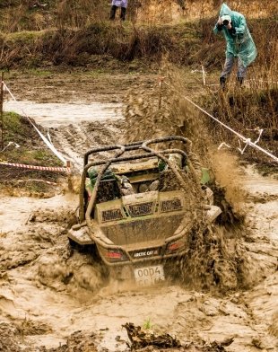Соревнования «Off Road: Уральская грязь 2016» прошли близ Екатеринбурга