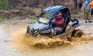 Соревнования «Off Road: Уральская грязь 2016» прошли близ Екатеринбурга