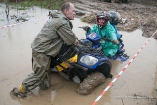 Соревнования «Off Road: Уральская грязь 2016» прошли близ Екатеринбурга