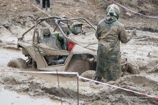 Соревнования «Off Road: Уральская грязь 2016» прошли близ Екатеринбурга