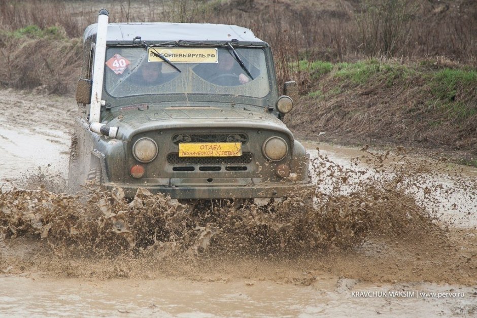 Соревнования «Off Road: Уральская грязь 2016» прошли близ Екатеринбурга