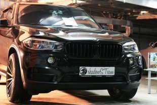 Соревнования по автозвуку «Autosound Уральские Монстры 2016»