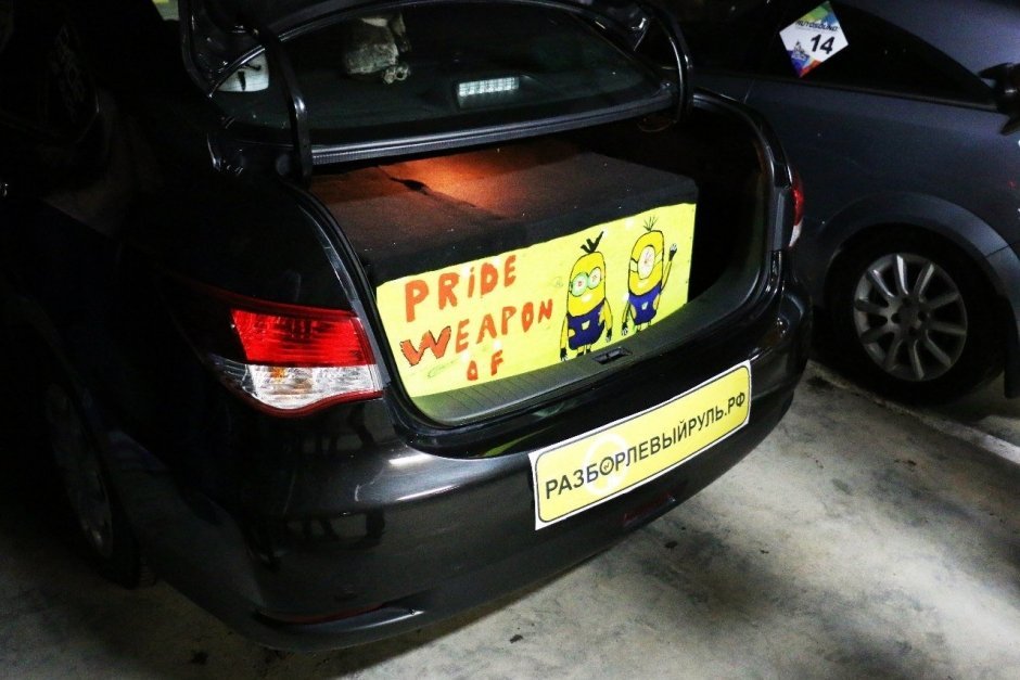 Соревнования по автозвуку «Autosound Уральские Монстры 2016»